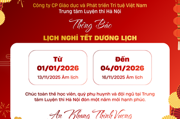 Thông báo Lịch nghỉ Tết dương lịch 2026